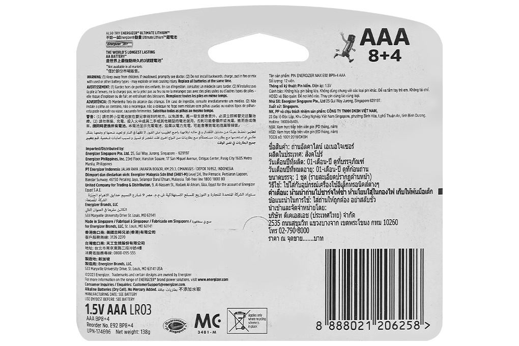 Pin AAA 12 viên Energizer Max E92BP8+4 Màu Đen - Đỏ