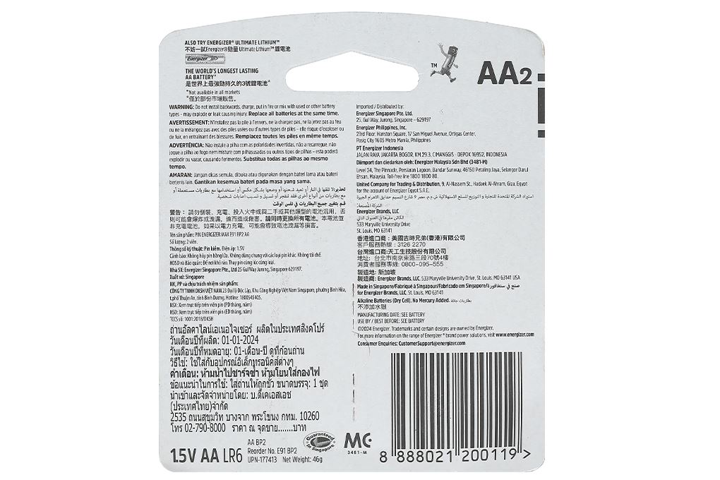 Pin AA Energizer Max E91BP2 - 2