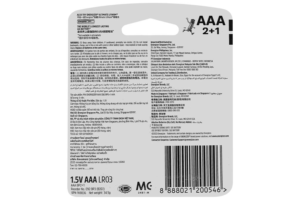 Pin AAA 3 viên Energizer Max E92BP2+1 Màu Trắng - Đen