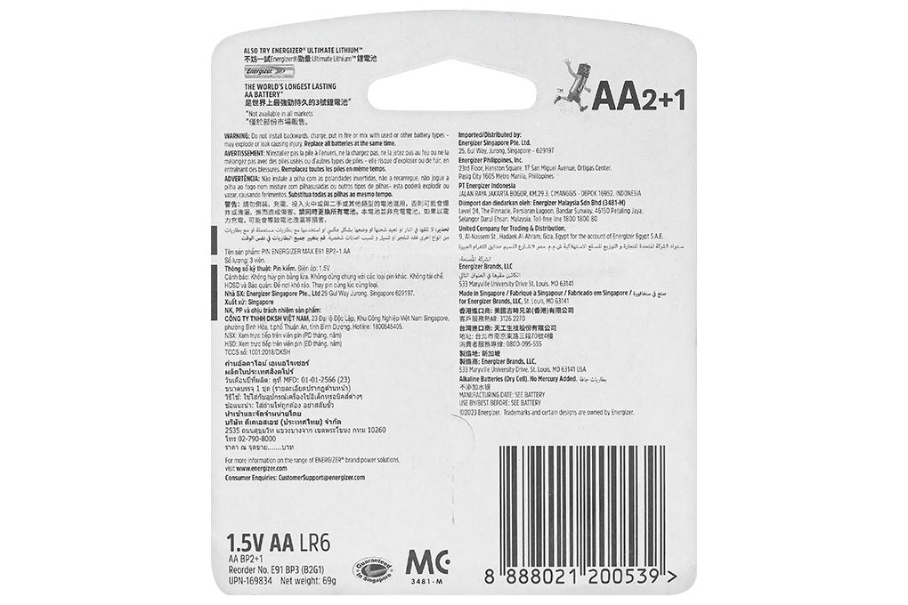 Pin AA 3 viên Energizer Max E91BP2+1 Màu Trắng - Đen