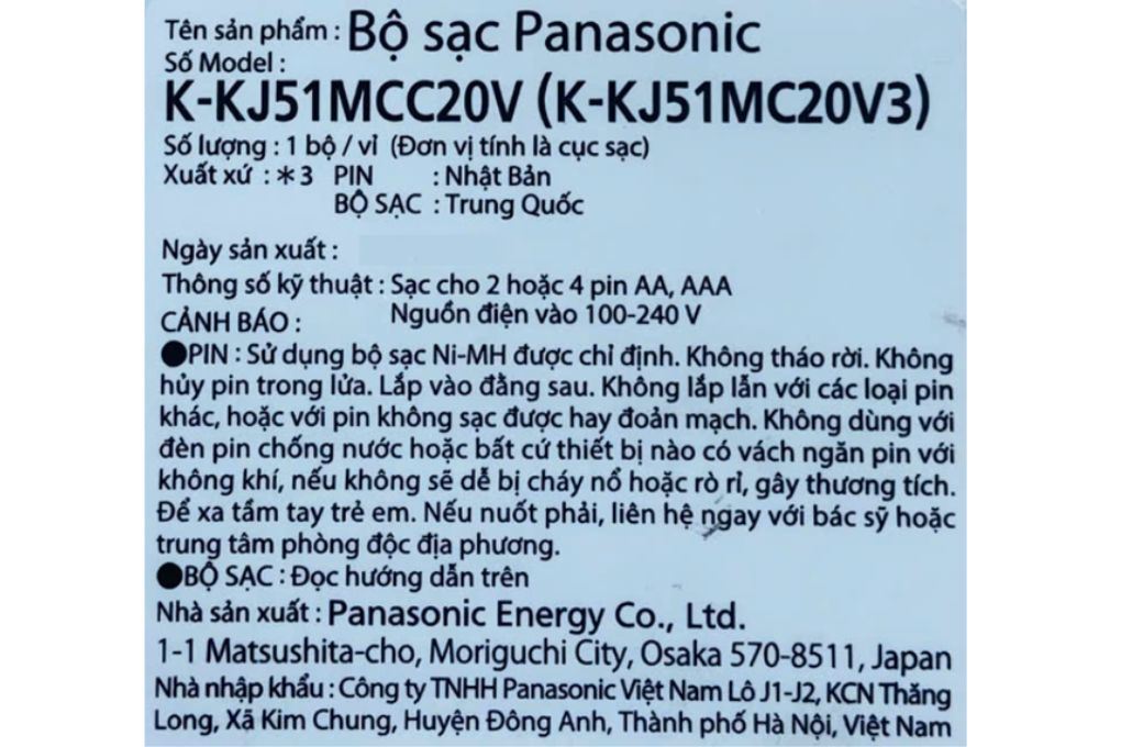 Bộ sạc tiêu chuẩn 10h Panasonic Eneloop K-KJ51 2000mAH (kèm pin AA 2 viên) Màu Trắng