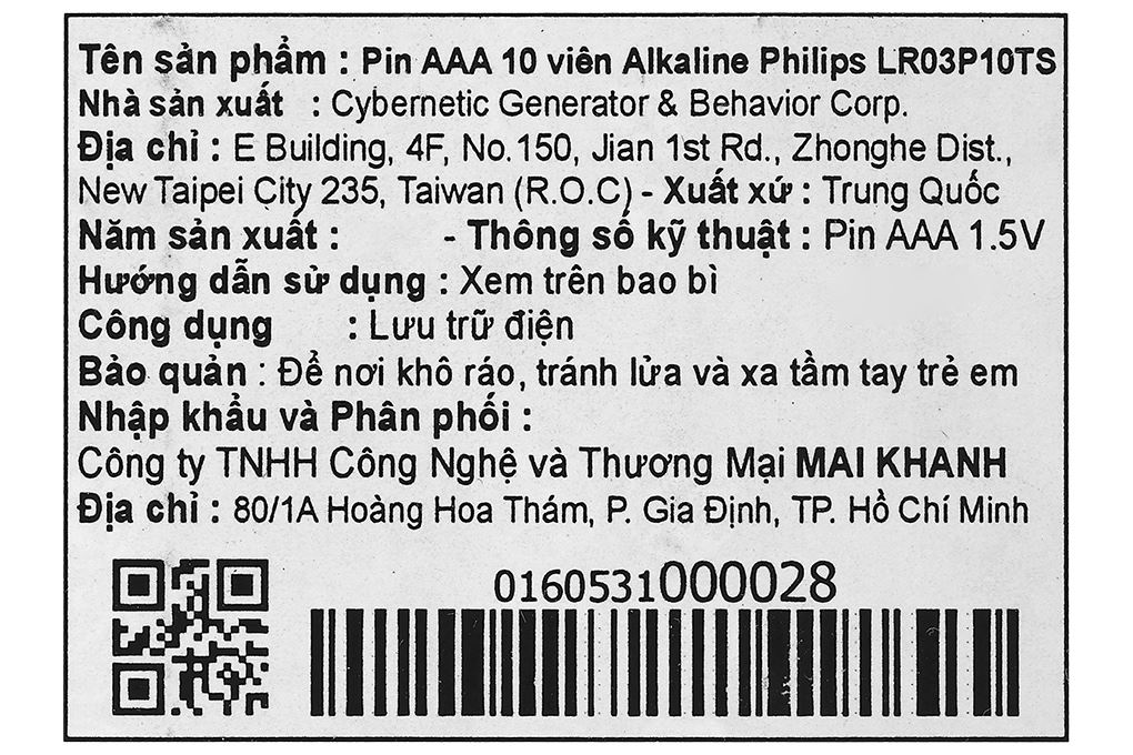 Pin AAA 10 viên Alkaline Philips LR03P10TS Màu Đen - Đỏ