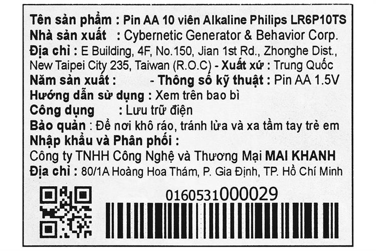 Pin AA 10 viên Alkaline Philips LR6P10TS Màu Đen - Đỏ