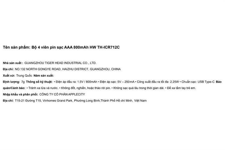Bộ 4 viên pin sạc AAA 800mAh HW TH-ICR712C Màu Xanh Dương