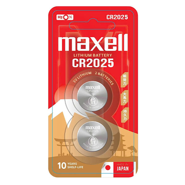 Pin Nút 2 viên Maxell CR2025