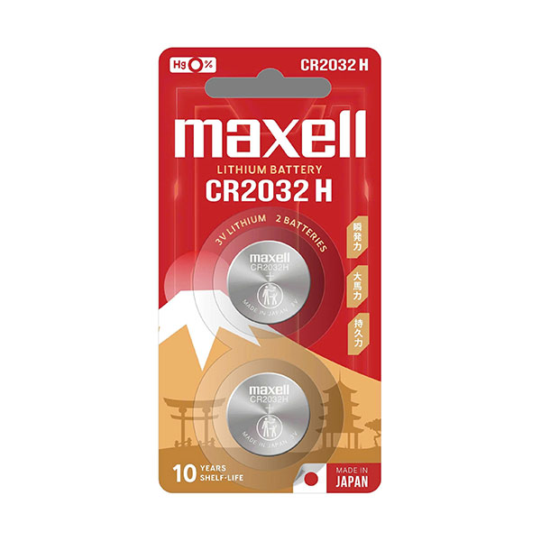 Pin Nút 2 viên Maxell CR2032H