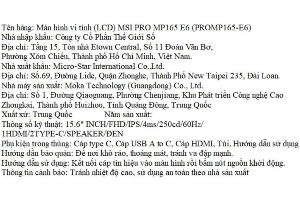 Màn hình di động MSI PRO MP165 E6 15.6 inch Full HD/IPS/60Hz/4ms Màu Đen