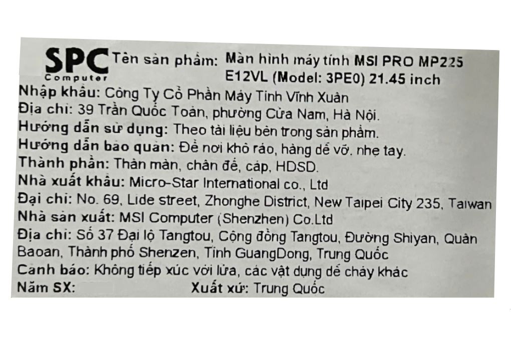 Màn hình MSI PRO MP225 E12VL (21.45 inch, Full HD, VA, 120Hz, 1ms) Màu Đen