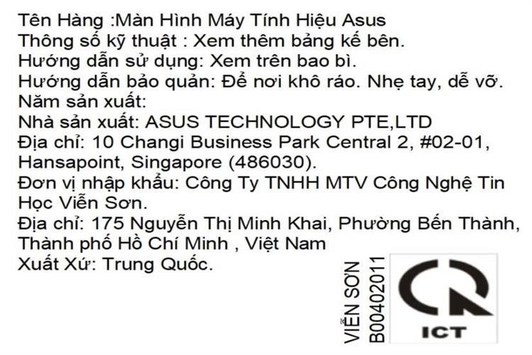 Màn hình Gaming Asus ROG Swift PG27AQWP-W (26.5 inch, QHD, WOLED, 540Hz, 0.02ms) Màu Trắng