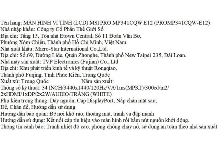 Màn hình MSI PRO MP341CQW-E12 (34 inch, UWQHD, VA, 120Hz, 1ms) Màu Trắng
