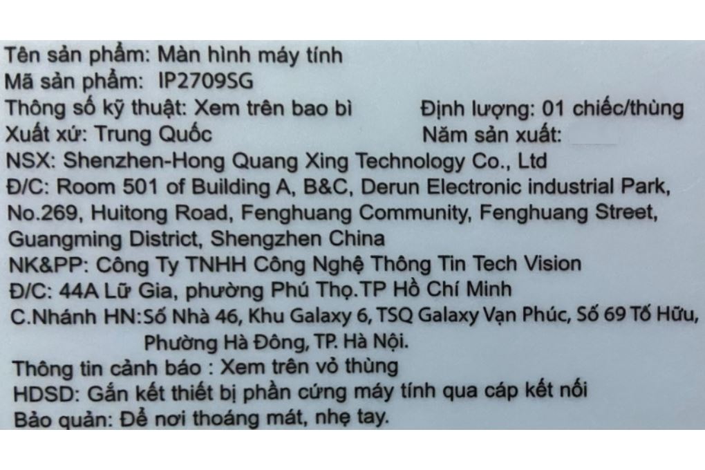 Màn hình Gaming VSP IP2709SG (27 inch Full HD, IPS, 144Hz, 1ms) - 6