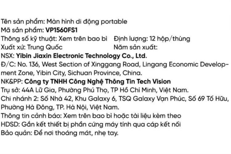 Màn hình VSP VP1560FS1 (15.6 inch Full HD, IPS, 60Hz, 5ms) Màu Đen