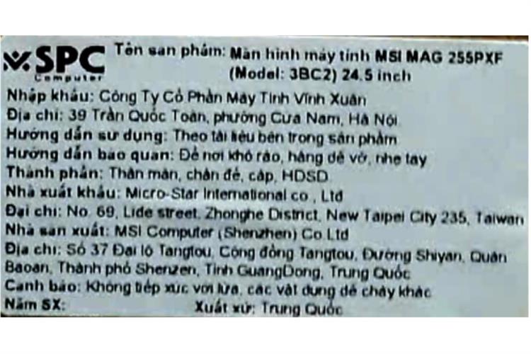 Màn hình Gaming MSI MAG 255PXF (24.5 inch Full HD, IPS, 300Hz, 0.5ms) Màu Đen