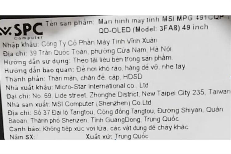 Màn hình Gaming MSI MPG 491CQP QD-OLED (49 inch DQHD, QD-OLED, 144Hz, 0.03ms) Màu Đen