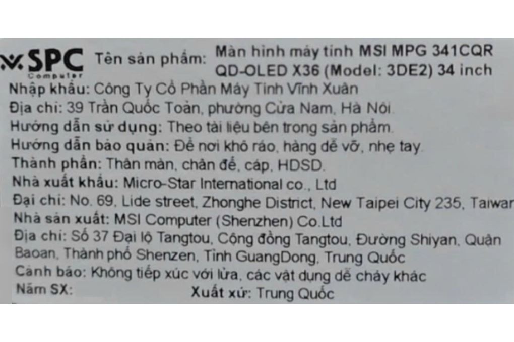 Màn hình Gaming MSI MPG 341CQR QD-OLED (34 inch UWQHD, QD-OLED, 360Hz, 0.03ms) - 5