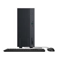 ASUS V500MV i5 13420H/8GB/512GB/Bàn Phím/Chuột/Win11 (V500MV-13420H137W)