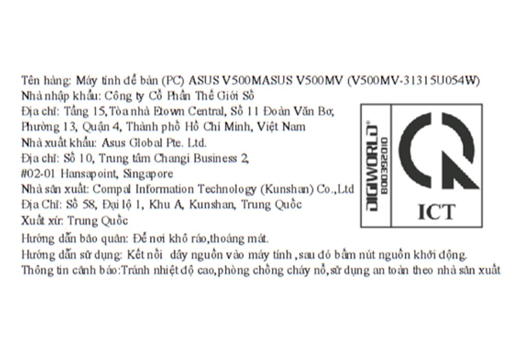PC ASUS V500MV i3 1315U/8GB/256GB/Bàn Phím/Chuột/Win11 (V500MV-31315U054W) - 4
