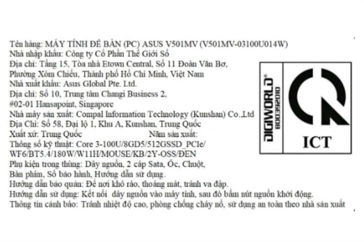 ASUS V501MV Core 3 100U/8GB/512GB/Bàn Phím/Chuột/Win11 (V501MV-03100U014W) Màu Đen