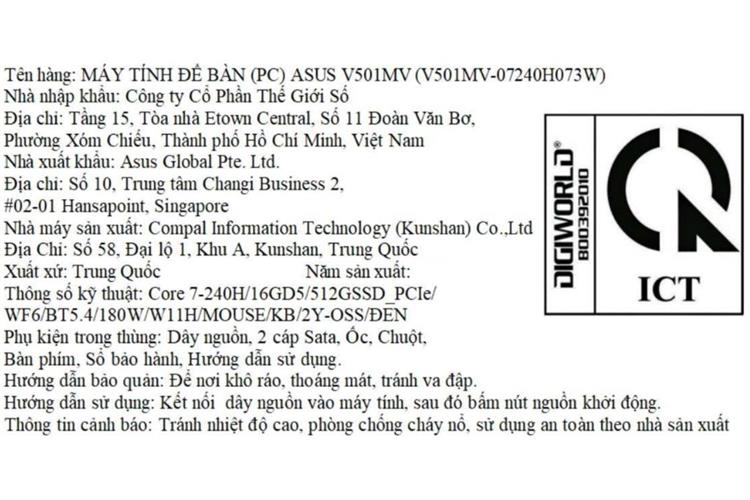 ASUS V501MV Core 7 240H/16GB/512GB/Bàn phím/Chuột/Win11 (V501MV-07240H073W) Màu Đen