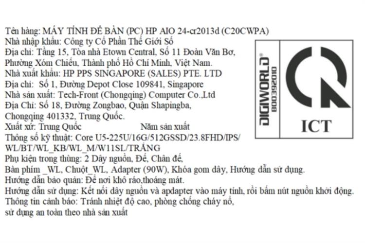 HP AIO cr2013d Ultra 5 225U/16GB/512GB/23.8''Full HD/Bàn phím/Chuột/Win11 (C20CWPA) Màu Trắng