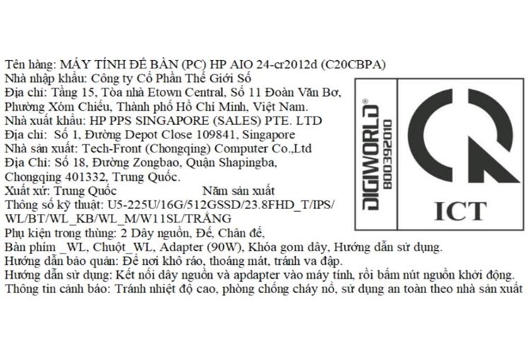 HP AIO cr2012d Ultra 5 225U/16GB/512GB/23.8"Full HD/Touch/Bàn phím/Chuột/Win11 (C20CBPA) Màu Trắng