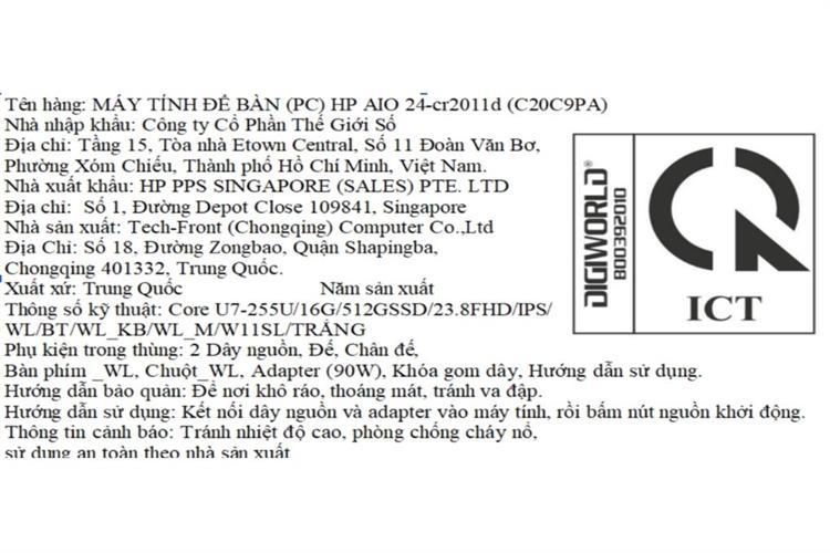 HP AIO cr2011d Ultra 7 255U/16GB/512GB/23.8"Full HD/Bàn phím/Chuột/Win11 (C20C9PA) Màu Trắng