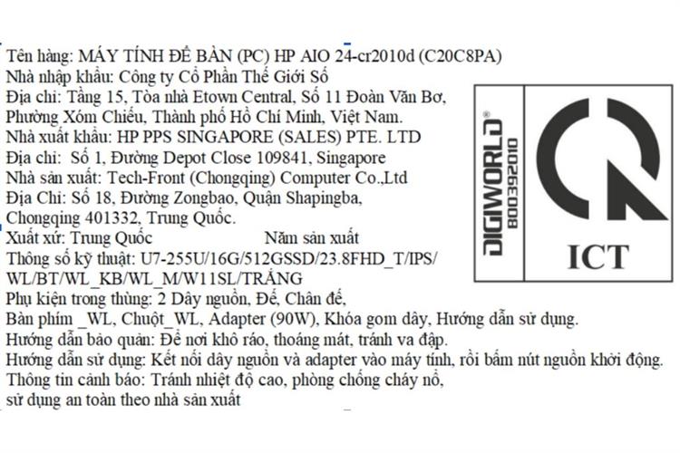 HP AIO cr2011d Ultra 7 255U/16GB/512GB/23.8"Full HD/Touch/Bàn phím/Chuột/Win11 (C20C8PA) Màu Trắng