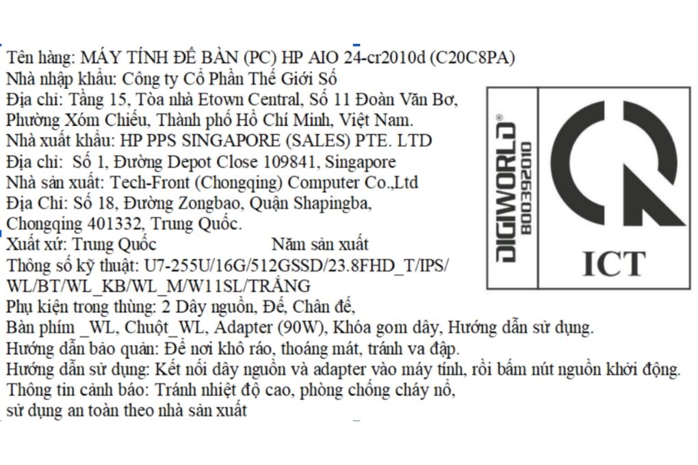 Máy tính để bàn HP AIO cr2010d Ultra 7 255U/16GB/512GB/23.8"Full HD/Touch/Bàn phím/Chuột/Win11 (C20C8PA) - 4