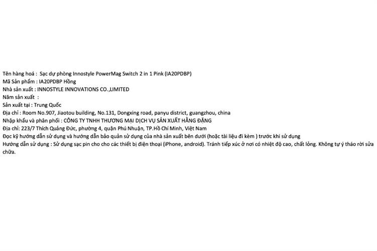 Pin sạc dự phòng 10000mAh không dây Magnetic Type C PD 20W Innostyle PowerMag Switch 2in1 IA20PD Màu Hồng