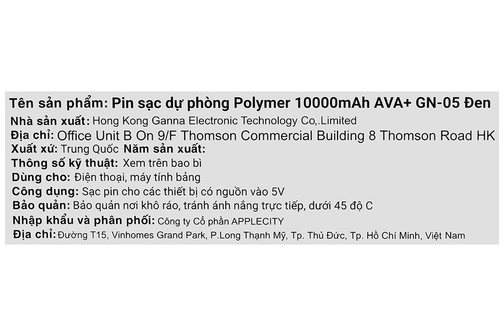 Pin sạc dự phòng Polymer 10000mAh 10.5W AVA+ GN-05 Màu Đen