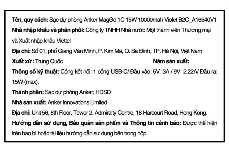 Pin sạc dự phòng Polymer 10000mAh không dây Magnetic Qi2 Type C PD 27W Anker MagGo A1654 Màu Tím