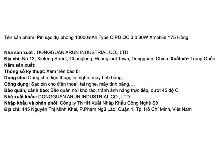 Product image 3 