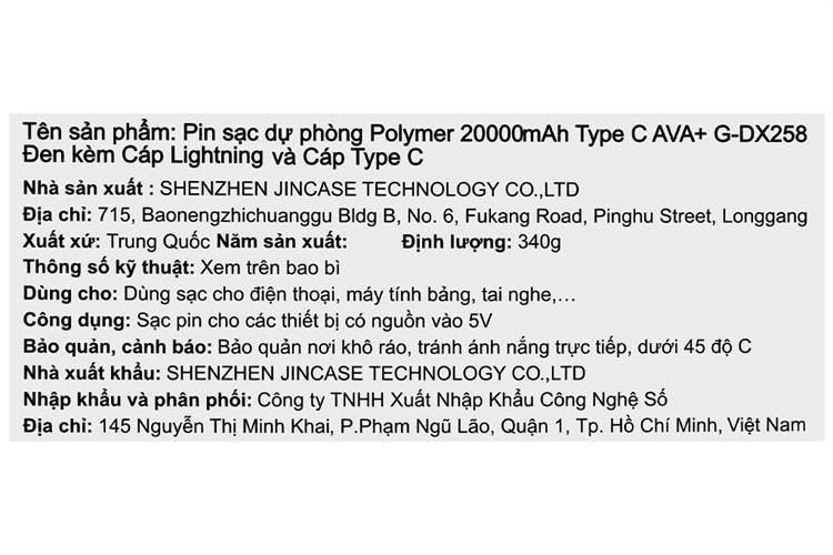 Product image 15 