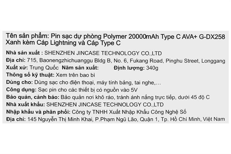 Pin sạc dự phòng Polymer 20000mAh Type C 10.5W AVA+ G-DX258 kèm Cáp Lightning và Cáp Type C Màu Xanh