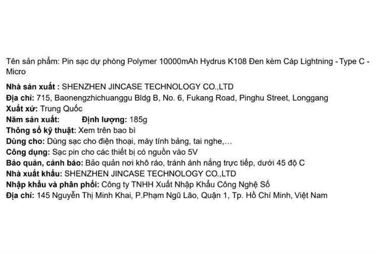 Product image 4 