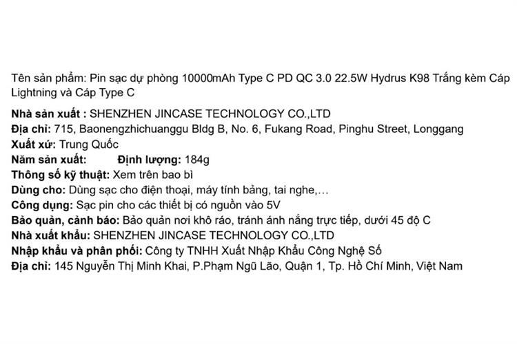 Product image 3 