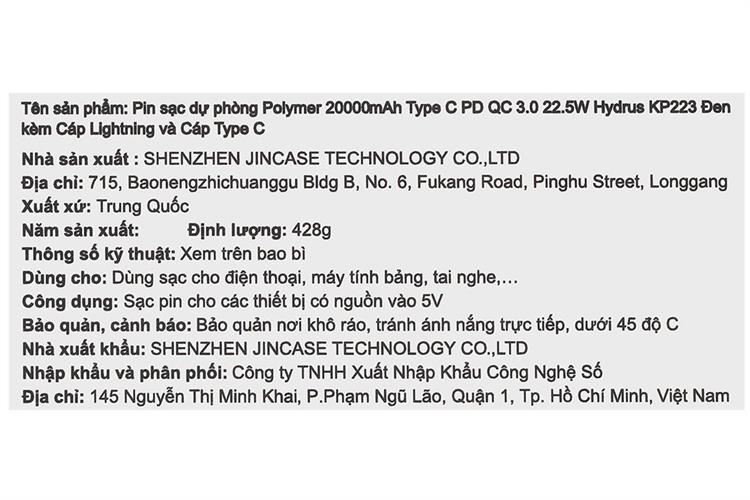 Product image 13 