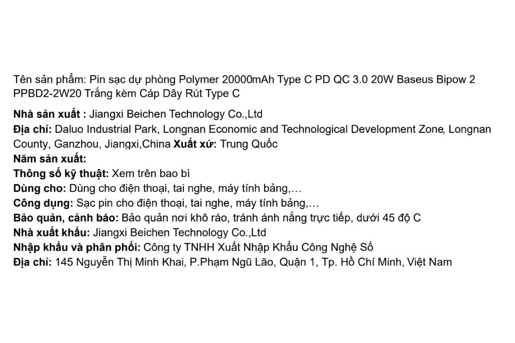 Pin sạc dự phòng Polymer 20000mAh Type C PD QC 3.0 20W Baseus Bipow 2 PPBD2-2W20 kèm Cáp Dây Rút Type C Màu Trắng