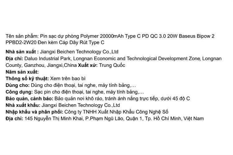 Pin sạc dự phòng Polymer 20000mAh Type C PD QC 3.0 20W Baseus Bipow 2 PPBD2-2W20 kèm Cáp Dây Rút Type C Màu Đen