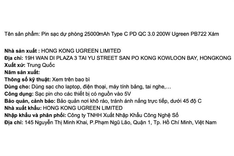 Product image 3 