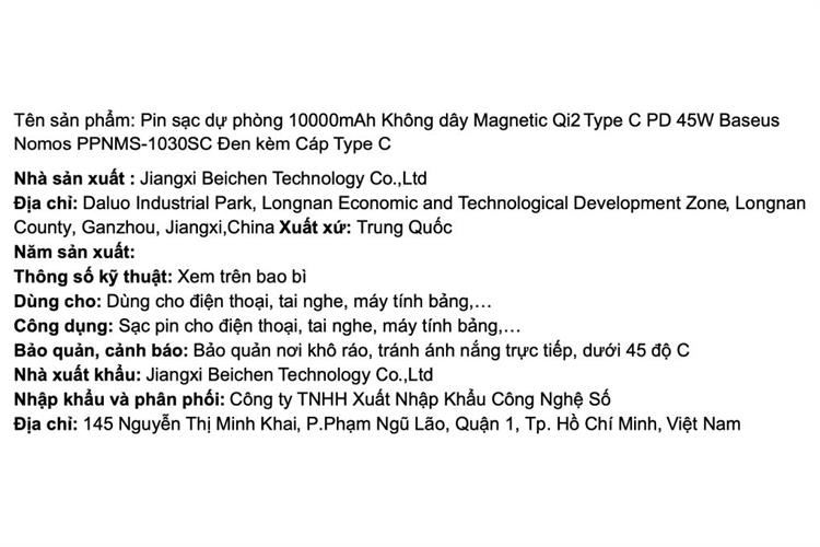 Product image 6 
