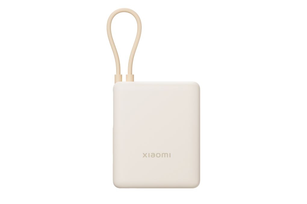 Pin sạc dự phòng 10000mAh Type C PD QC 3.0 33W Xiaomi PB1033MI kèm Cáp Type C