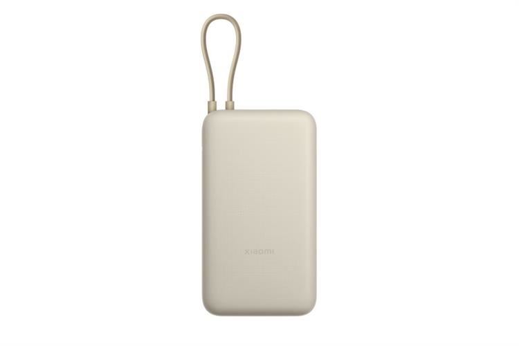 Pin sạc dự phòng 20000mAh Type C PD QC 3.0 33W Xiaomi PB2030MI kèm Cáp Type C Màu Màu be
