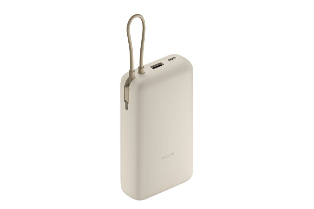 Pin sạc dự phòng 20000mAh Type C PD QC 3.0 33W Xiaomi PB2030MI kèm Cáp Type C Màu Màu be