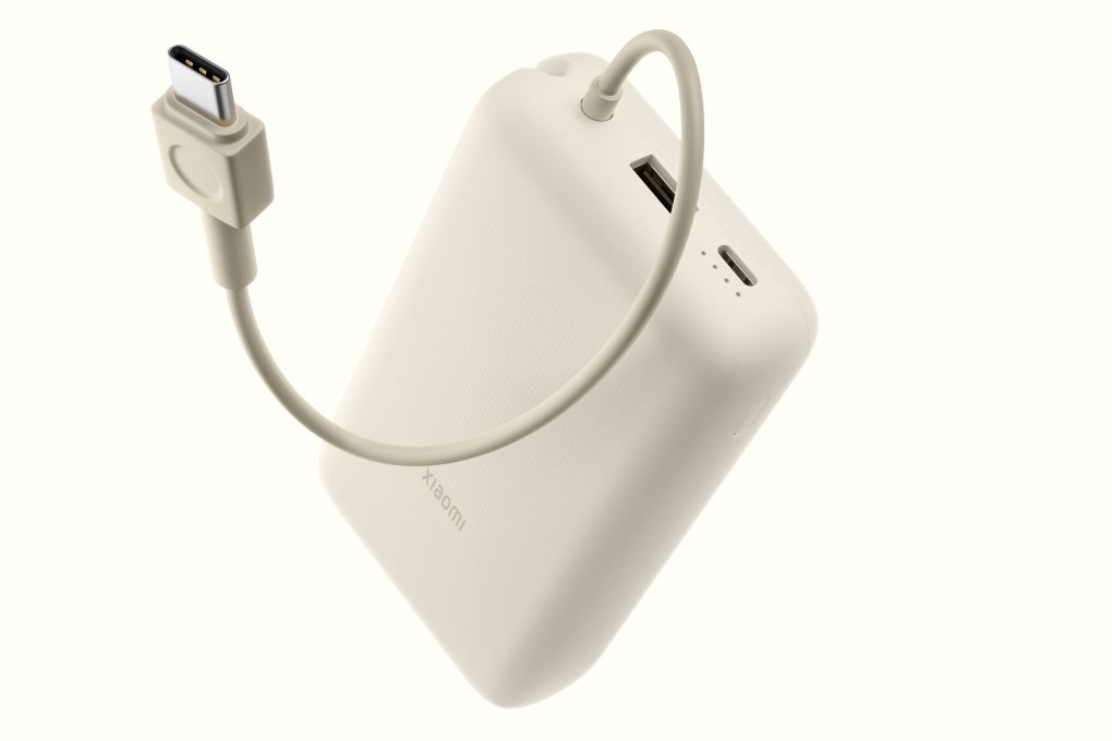 Pin sạc dự phòng 20000mAh Type C PD QC 3.0 33W Xiaomi PB2030MI kèm Cáp Type C Màu Màu be
