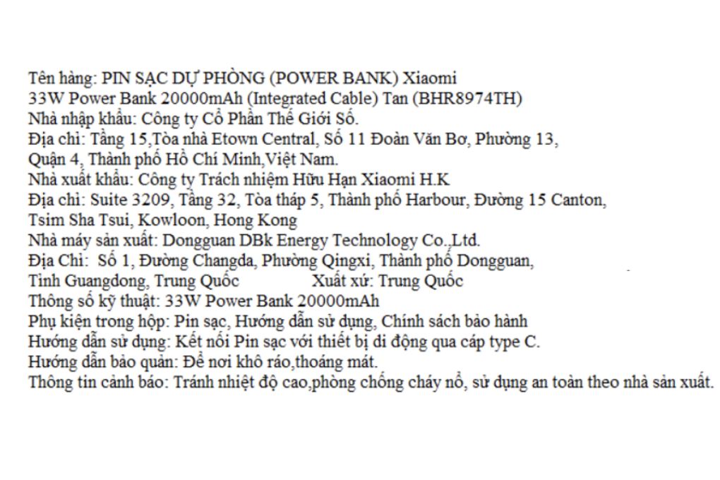 Pin sạc dự phòng 20000mAh Type C PD QC 3.0 33W Xiaomi PB2030MI kèm Cáp Type C Màu Màu be