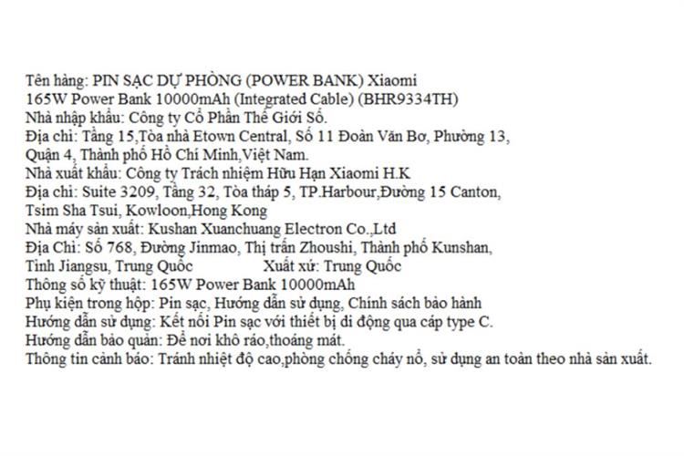 Product image 5 