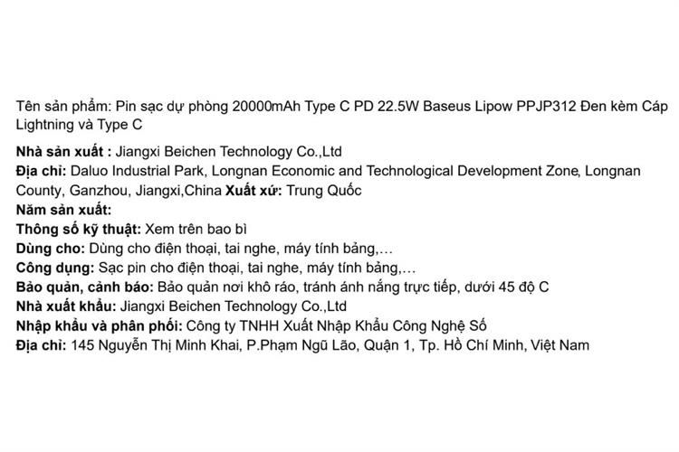 Product image 6 