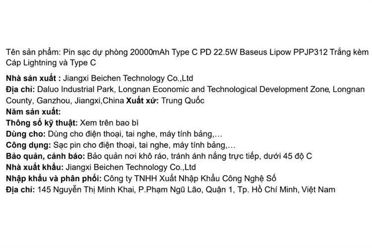 Product image 5 