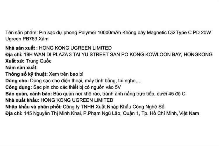 Product image 5 